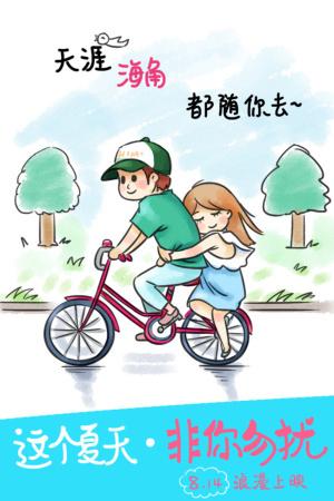 注册结构工程师证做假的